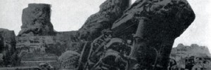 Hans Rudolf Giger