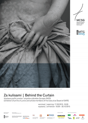 [MTG 2015] Behind the Curtain | Exhibition of prints of jurors  and artists-members of the Executive Board of SMTG