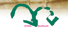 [Take part in] 6th Guanlan International Print Biennial, China 2017