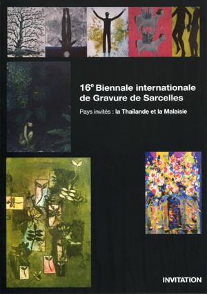 16e Biennale internationale de Gravure de Sarcelles
